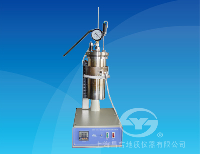 上海昌吉SYD-1617型乳化瀝青蒸餾殘留物試驗器 上海昌吉SYD-1617型乳化瀝青蒸餾殘留物試驗器